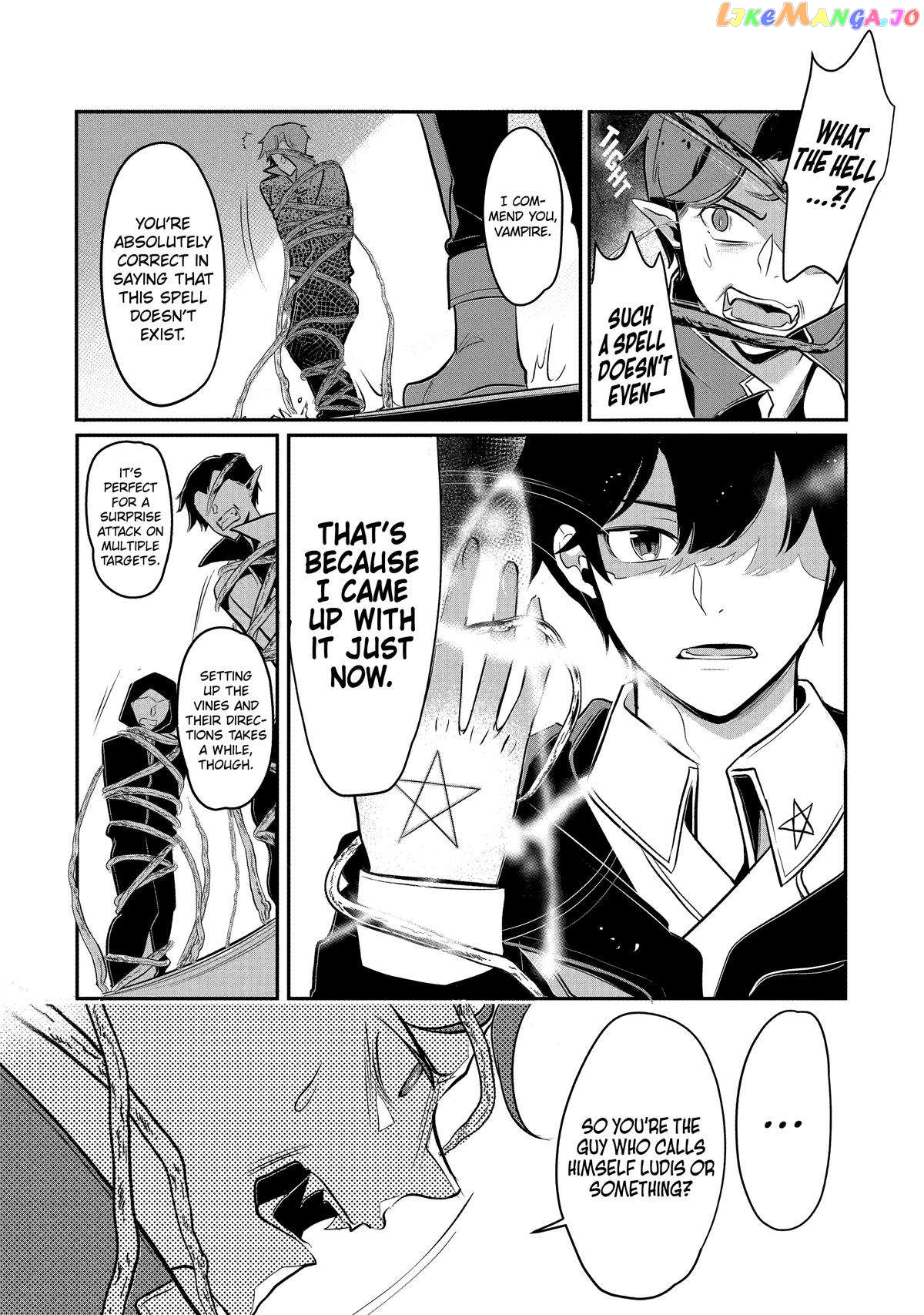 Emperor's Mark to Rule the Monsters: Reborn Sage to Strongest Adventurer chapter 18 - page 13