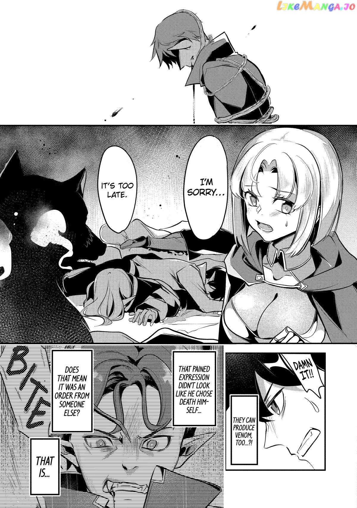 Emperor's Mark to Rule the Monsters: Reborn Sage to Strongest Adventurer chapter 18 - page 16