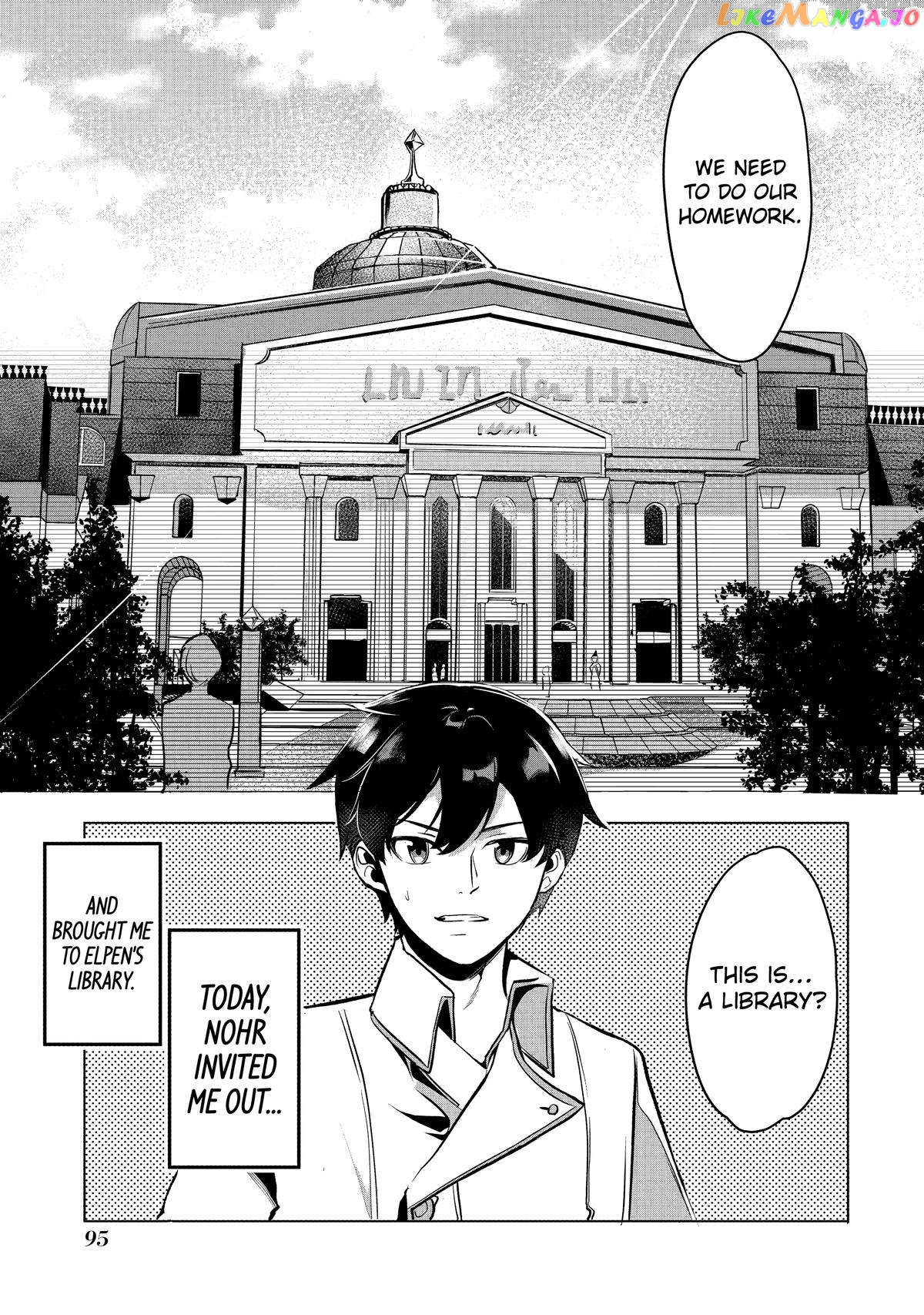 Emperor's Mark to Rule the Monsters: Reborn Sage to Strongest Adventurer chapter 18 - page 20