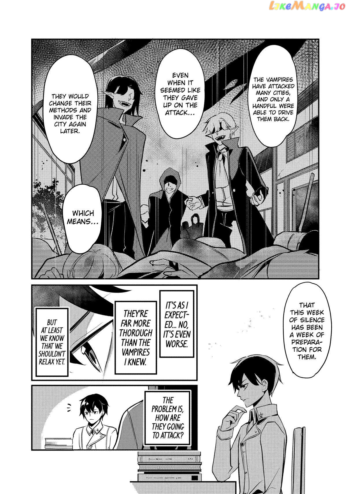 Emperor's Mark to Rule the Monsters: Reborn Sage to Strongest Adventurer chapter 18 - page 23