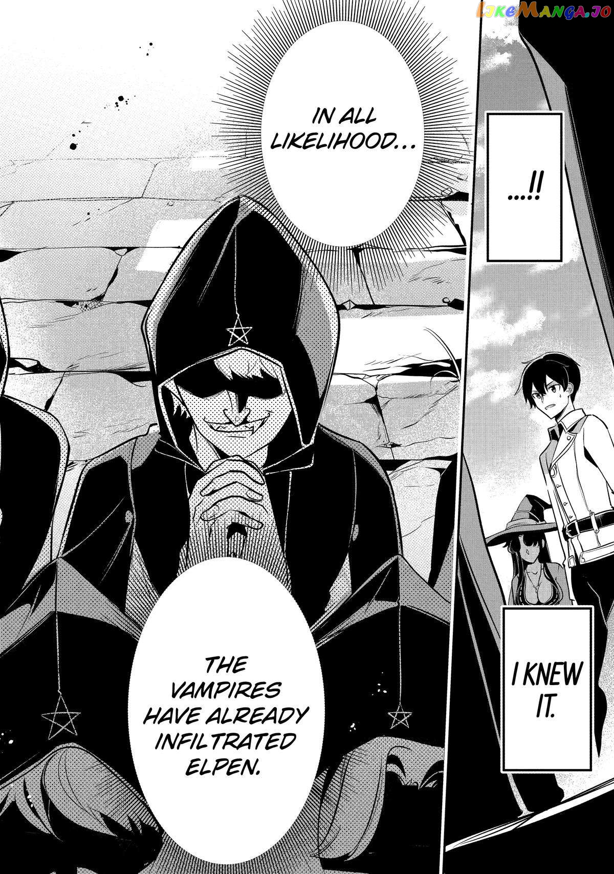 Emperor's Mark to Rule the Monsters: Reborn Sage to Strongest Adventurer chapter 18 - page 29