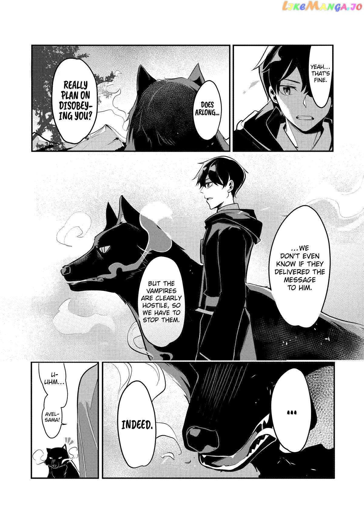 Emperor's Mark to Rule the Monsters: Reborn Sage to Strongest Adventurer chapter 18 - page 3