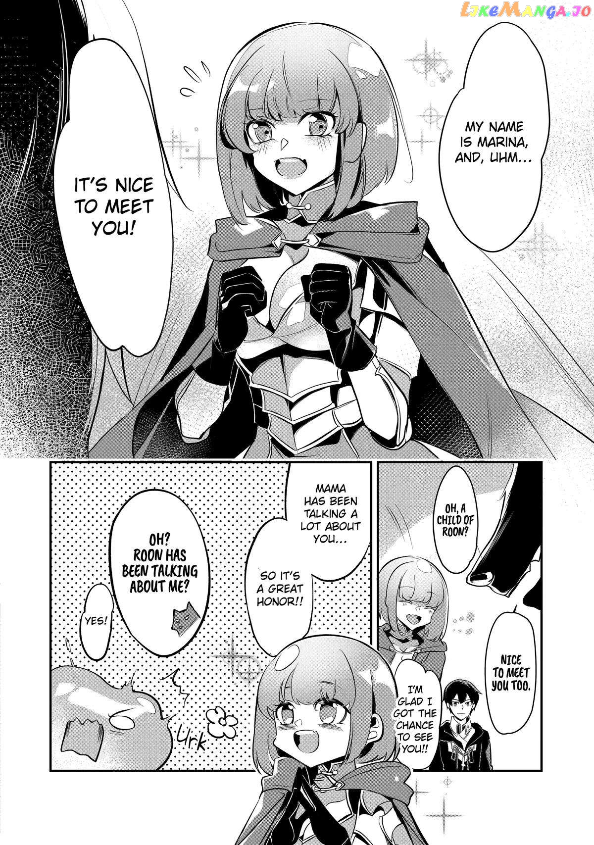 Emperor's Mark to Rule the Monsters: Reborn Sage to Strongest Adventurer chapter 18 - page 4
