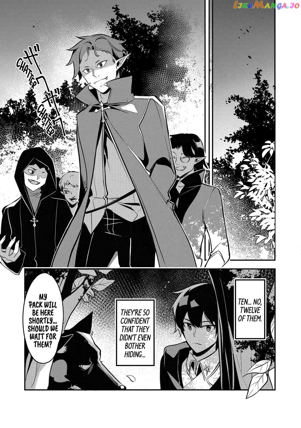 Emperor's Mark to Rule the Monsters: Reborn Sage to Strongest Adventurer chapter 18 - page 7