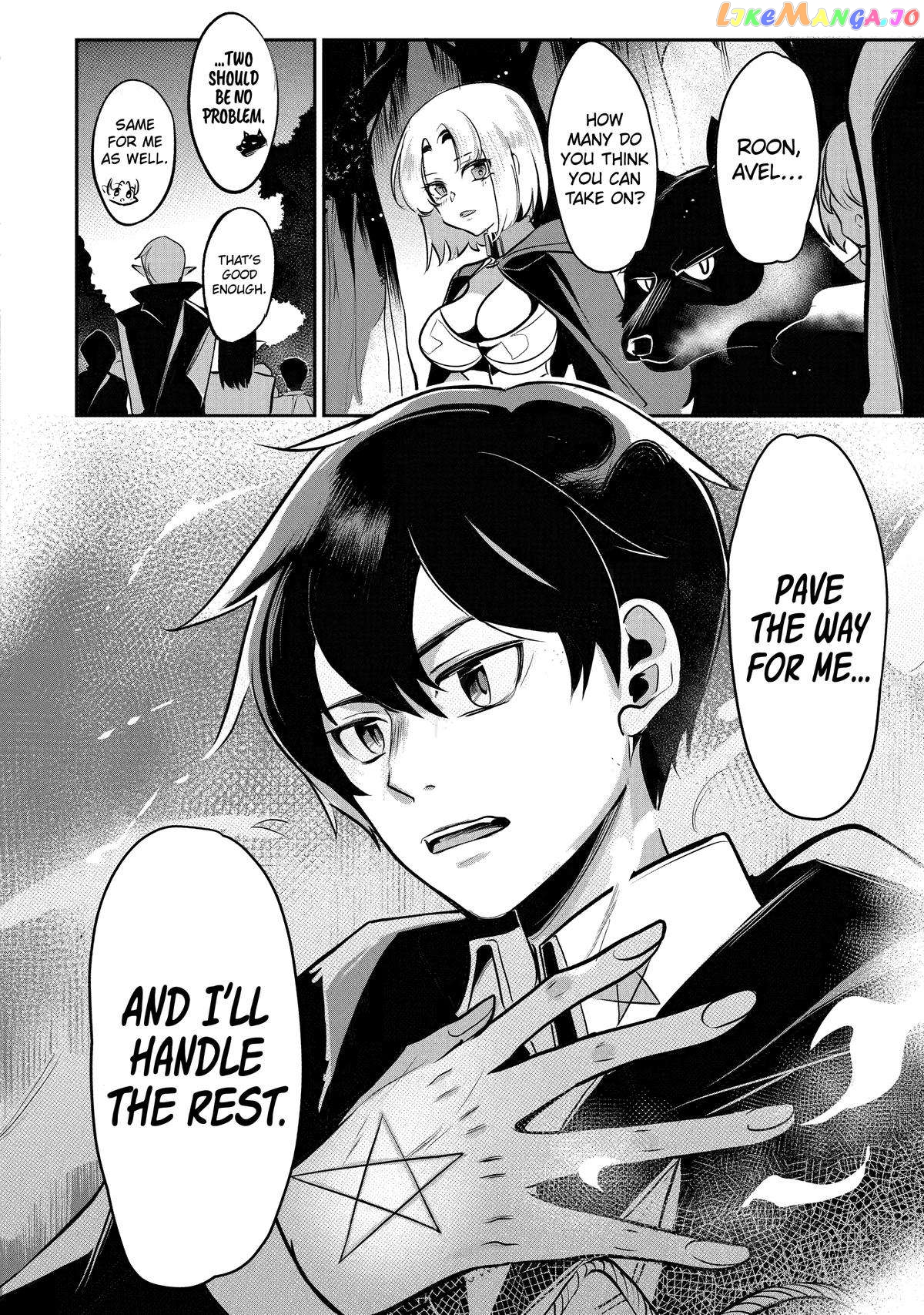 Emperor's Mark to Rule the Monsters: Reborn Sage to Strongest Adventurer chapter 18 - page 8
