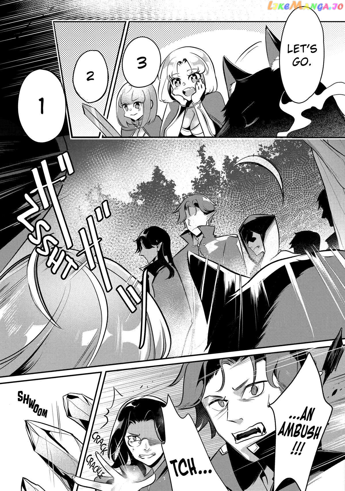 Emperor's Mark to Rule the Monsters: Reborn Sage to Strongest Adventurer chapter 18 - page 9