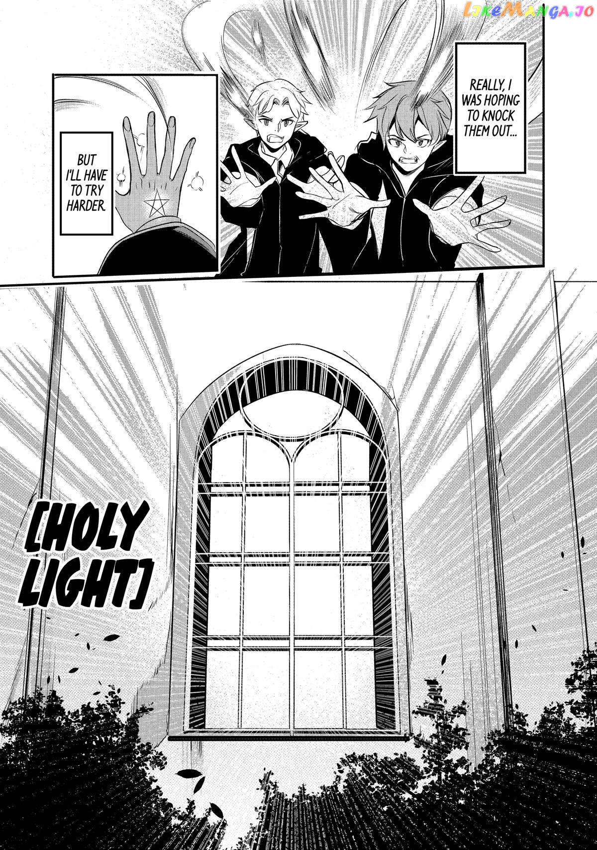 Emperor's Mark to Rule the Monsters: Reborn Sage to Strongest Adventurer chapter 19 - page 11