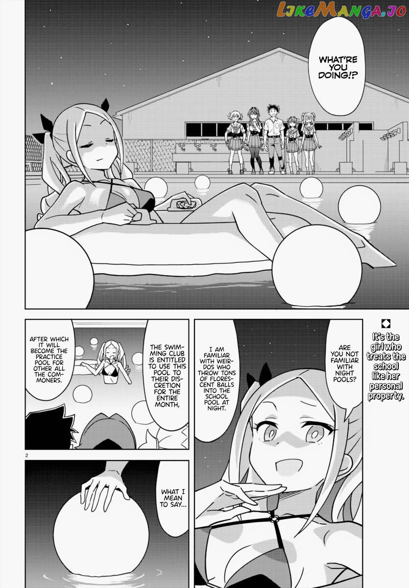 Atsumare! Fushigi Kenkyu-Bu Chapter 340 - page 2
