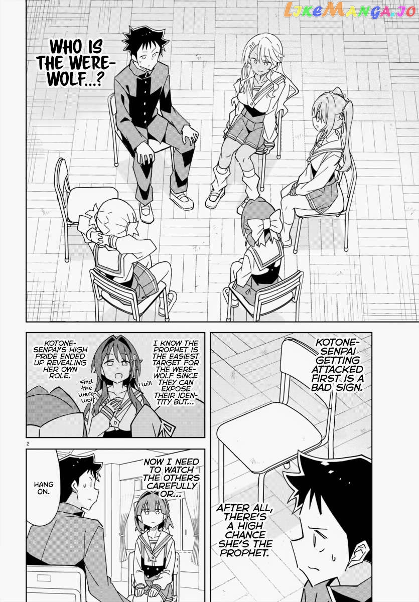 Atsumare! Fushigi Kenkyu-Bu Chapter 343 - page 3