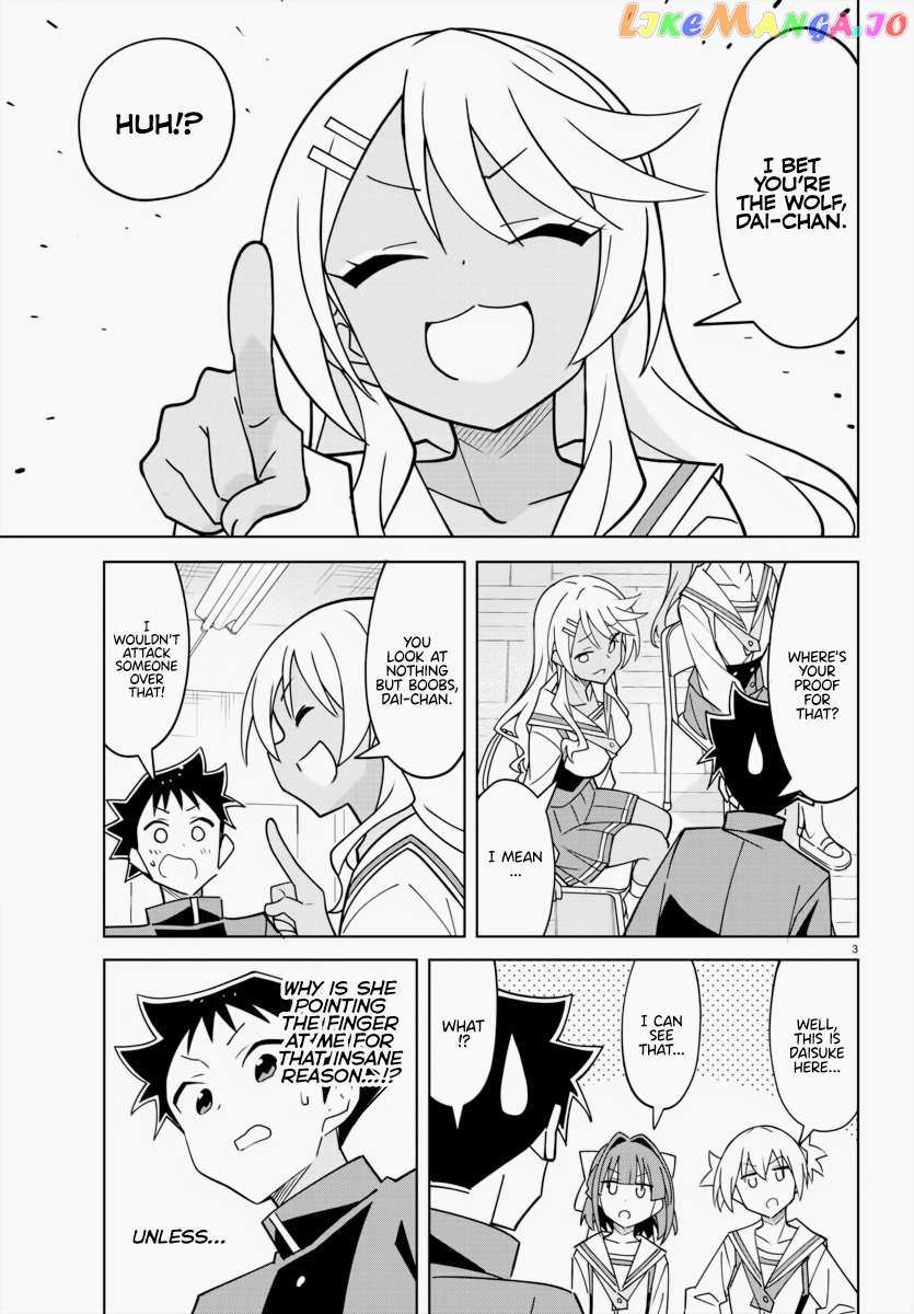 Atsumare! Fushigi Kenkyu-Bu Chapter 343 - page 4