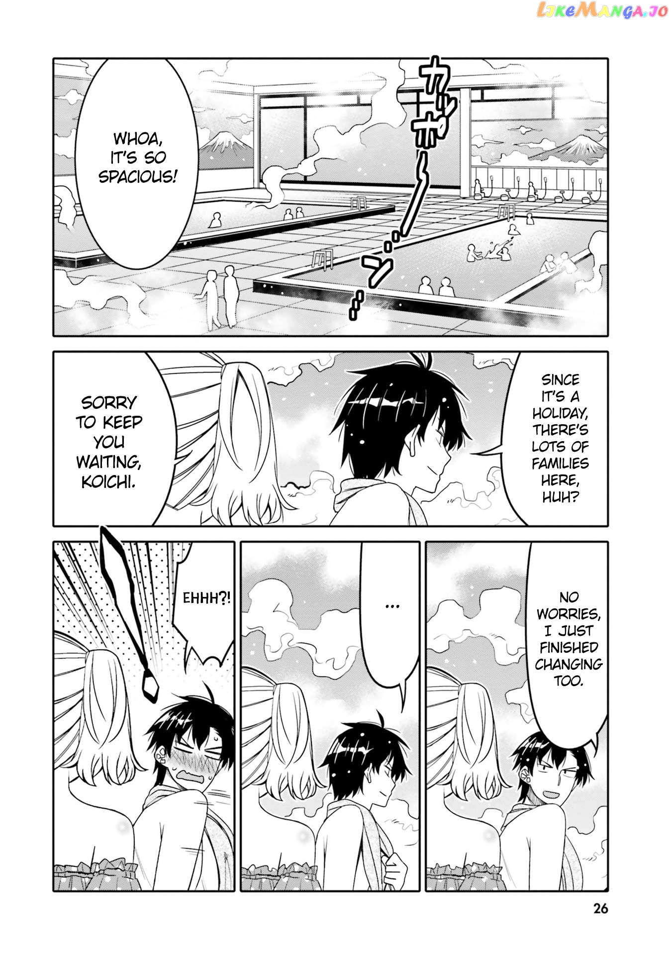I Am Worried That My Childhood Friend Is Too Cute! chapter 26 - page 4