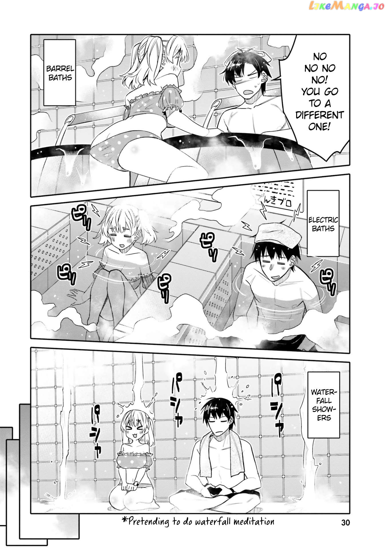 I Am Worried That My Childhood Friend Is Too Cute! chapter 26 - page 8