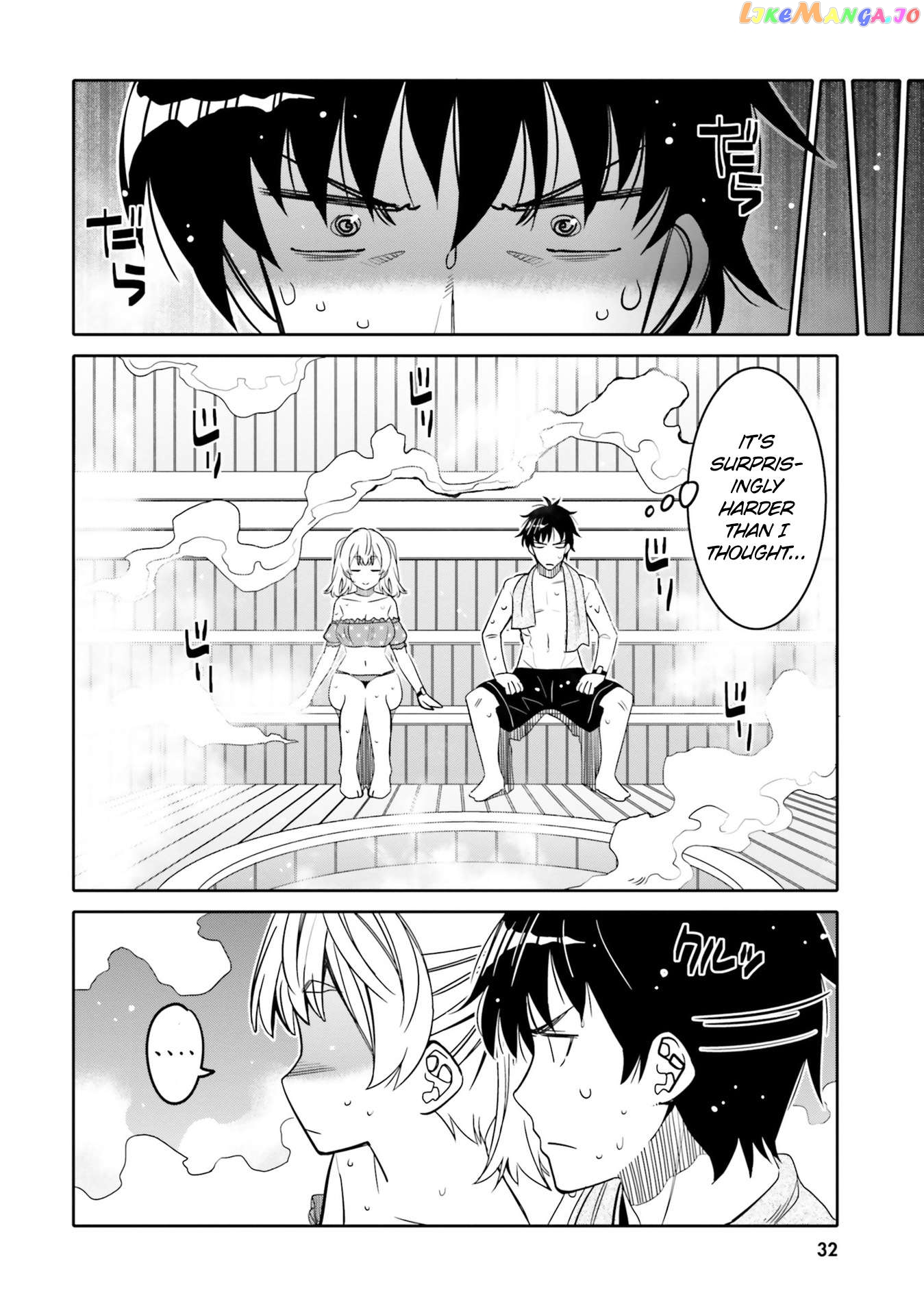 I Am Worried That My Childhood Friend Is Too Cute! chapter 26 - page 10