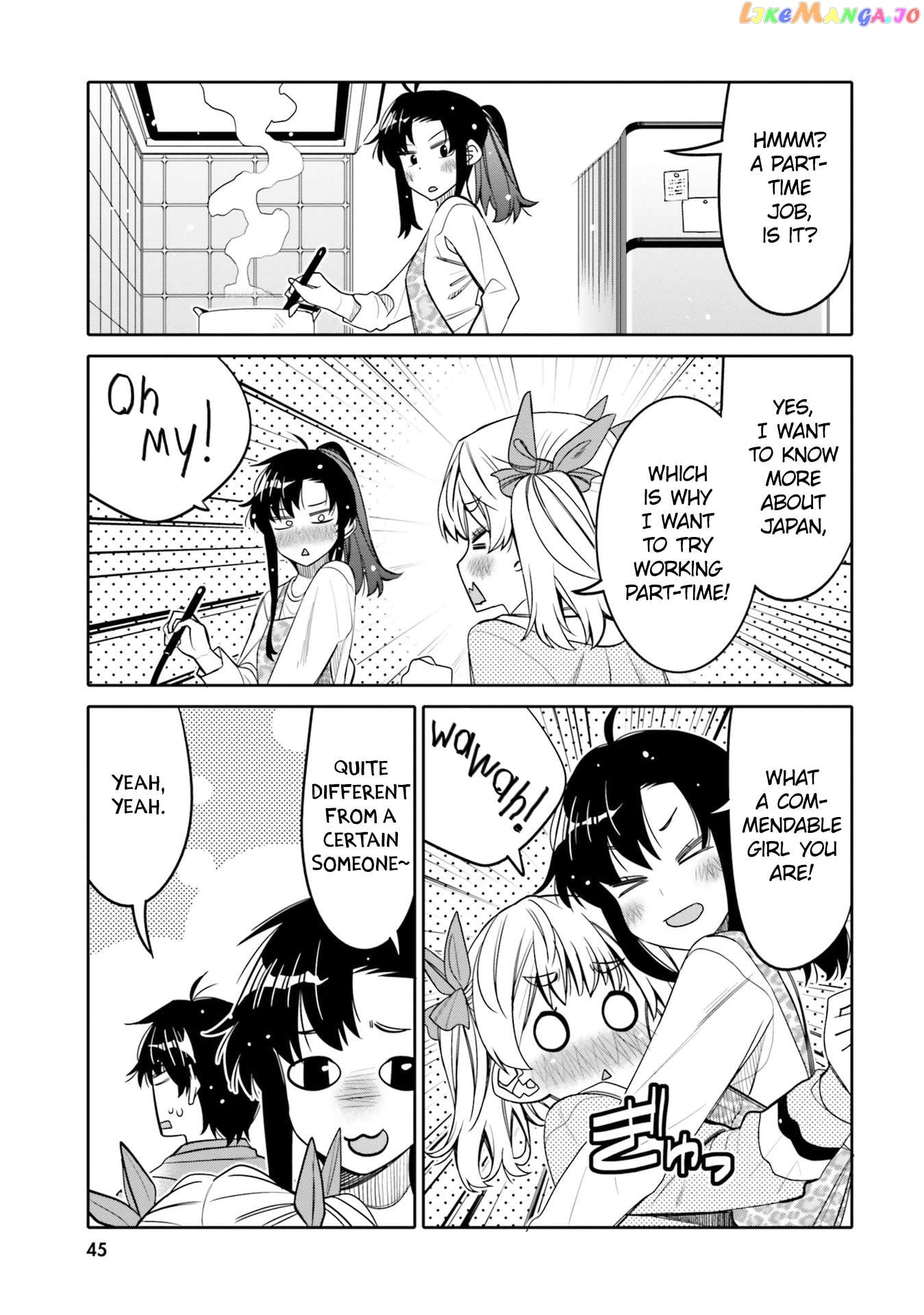 I Am Worried That My Childhood Friend Is Too Cute! Chapter 27 - page 3