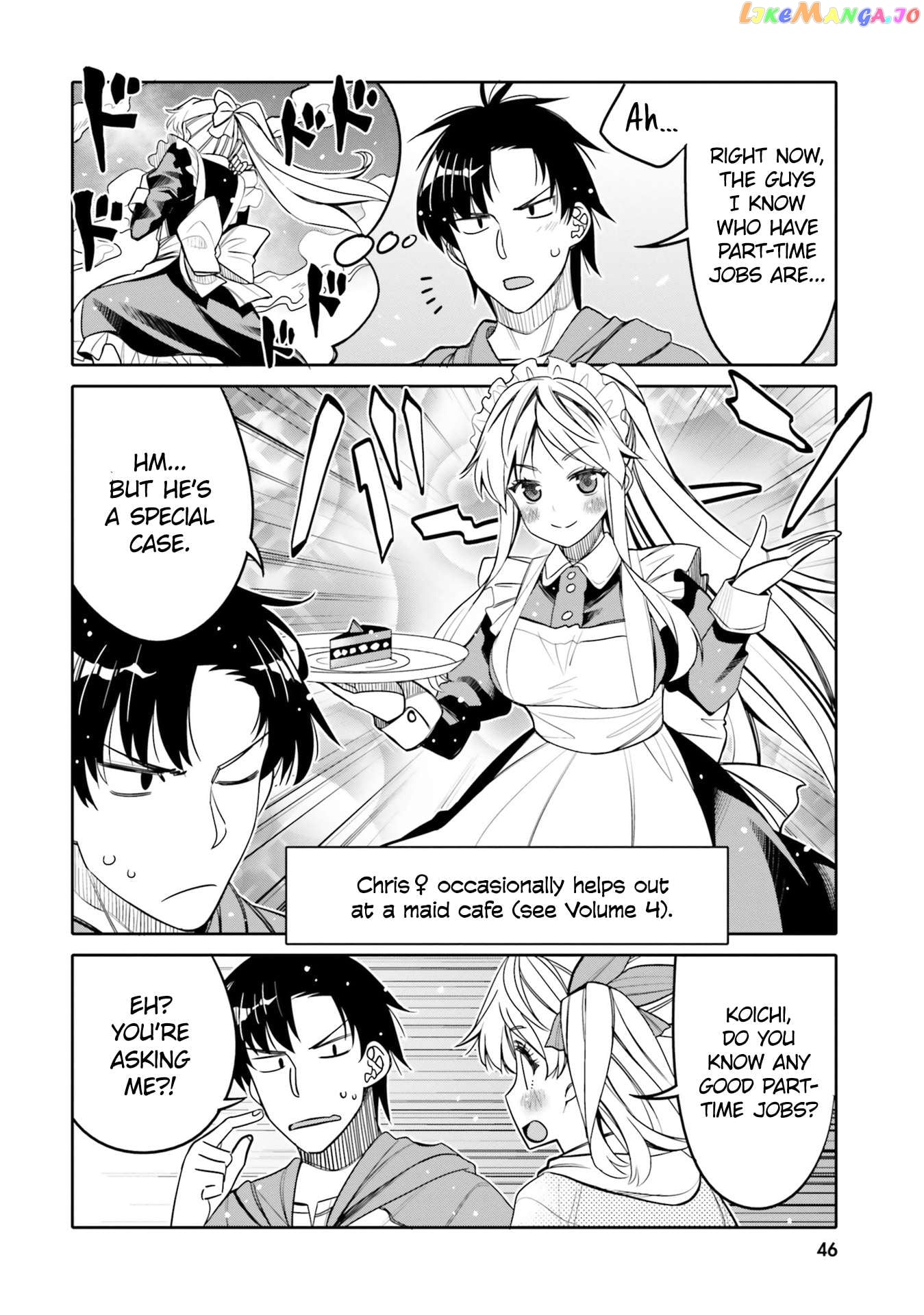I Am Worried That My Childhood Friend Is Too Cute! Chapter 27 - page 4