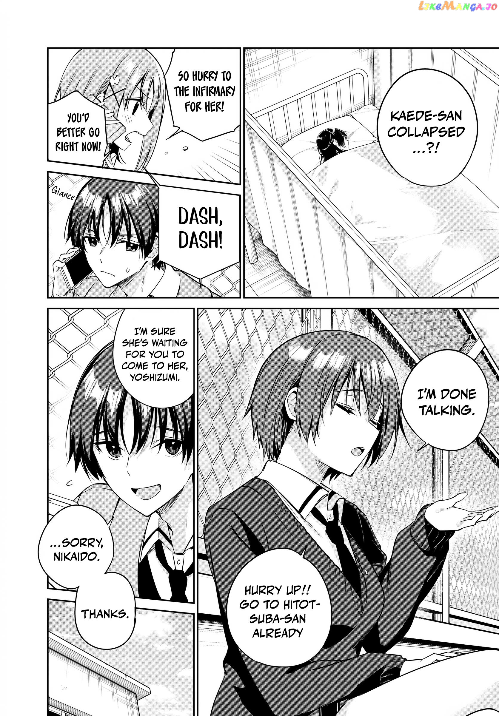 I’M Gonna Live With You Not Because My Parents Left Me Their Debt But Because I Like You chapter 16 - page 4