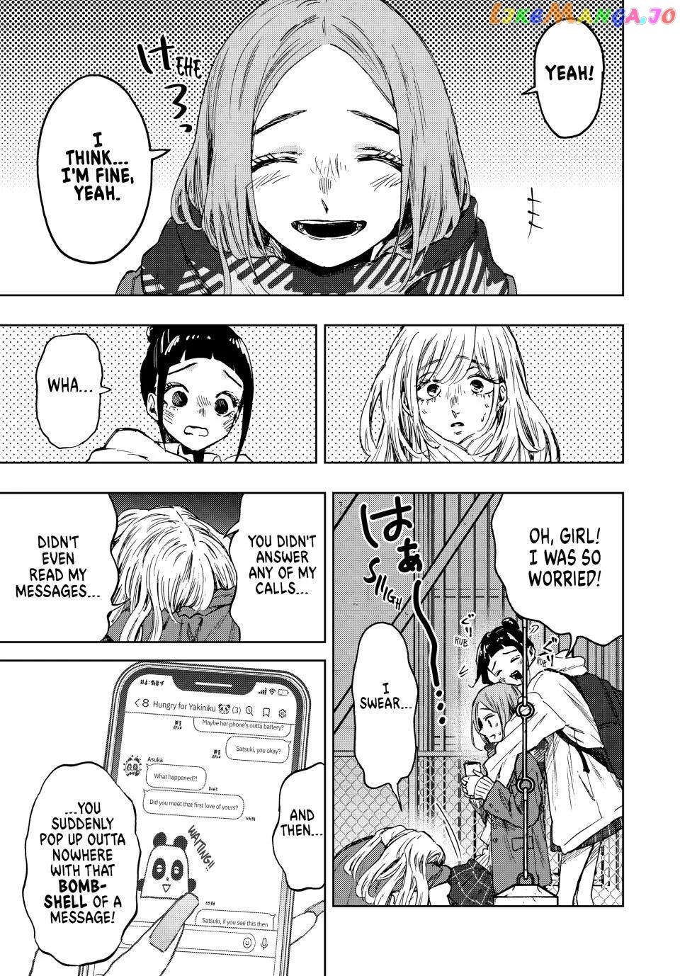 The Fragrant Flower Blooms with Dignity chapter 87 - page 11