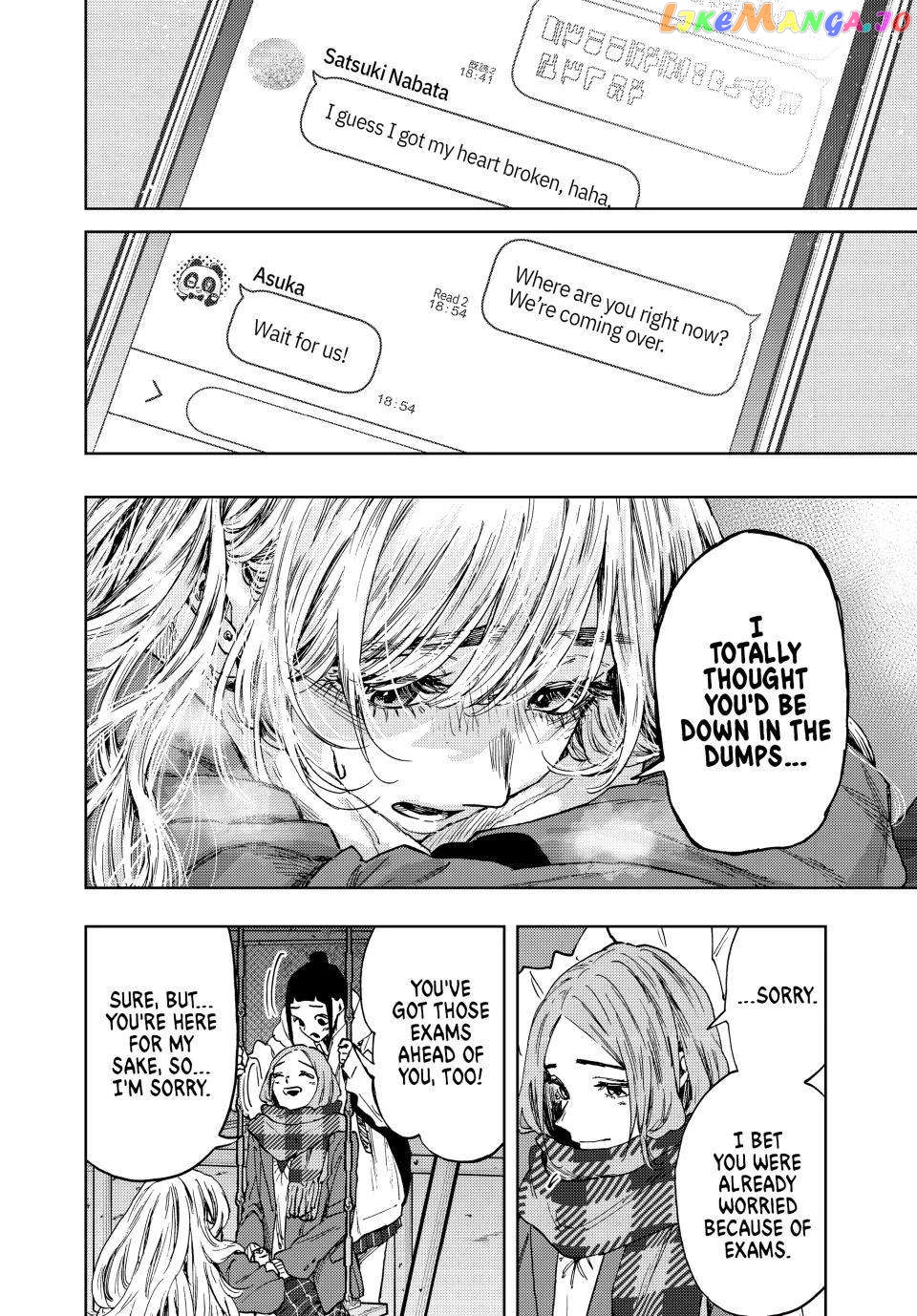 The Fragrant Flower Blooms with Dignity chapter 87 - page 12