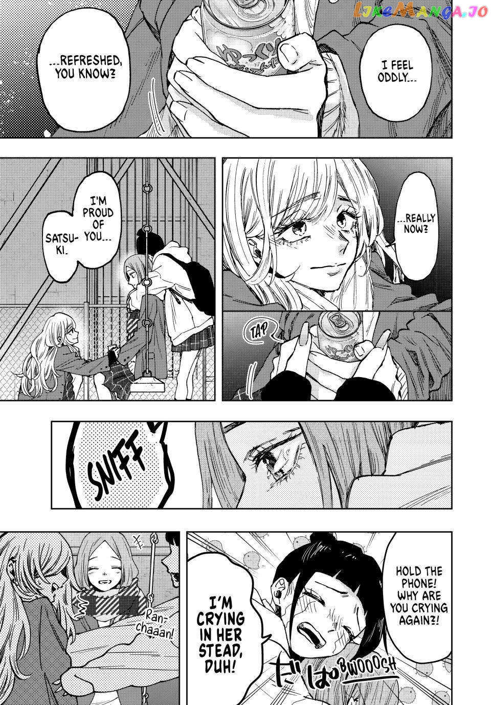 The Fragrant Flower Blooms with Dignity chapter 87 - page 15