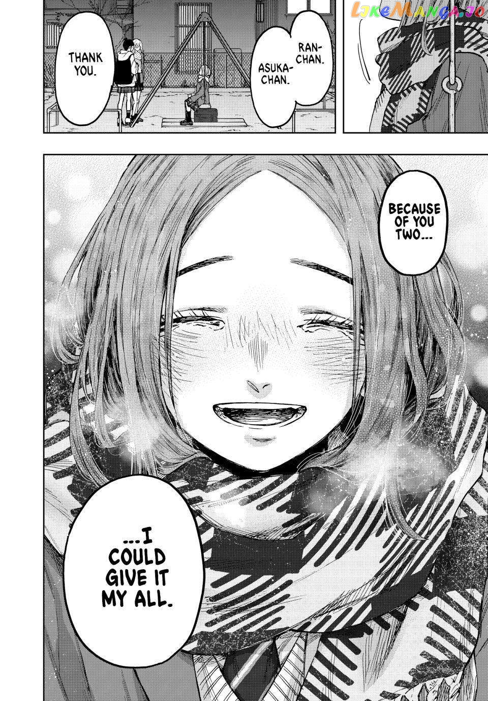 The Fragrant Flower Blooms with Dignity chapter 87 - page 18
