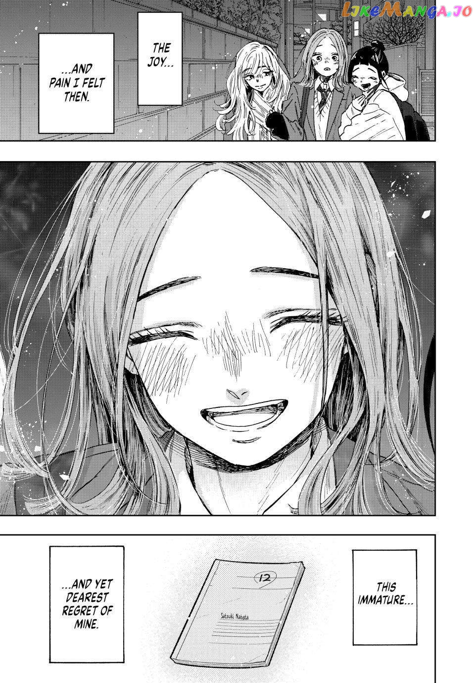 The Fragrant Flower Blooms with Dignity chapter 87 - page 23
