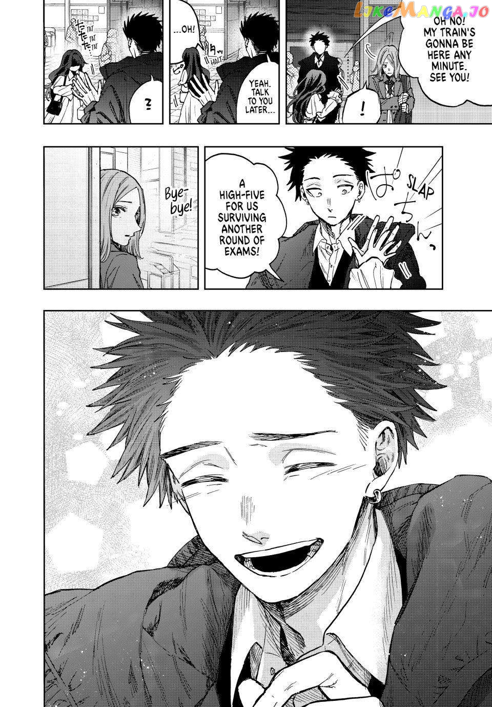 The Fragrant Flower Blooms with Dignity chapter 87 - page 6