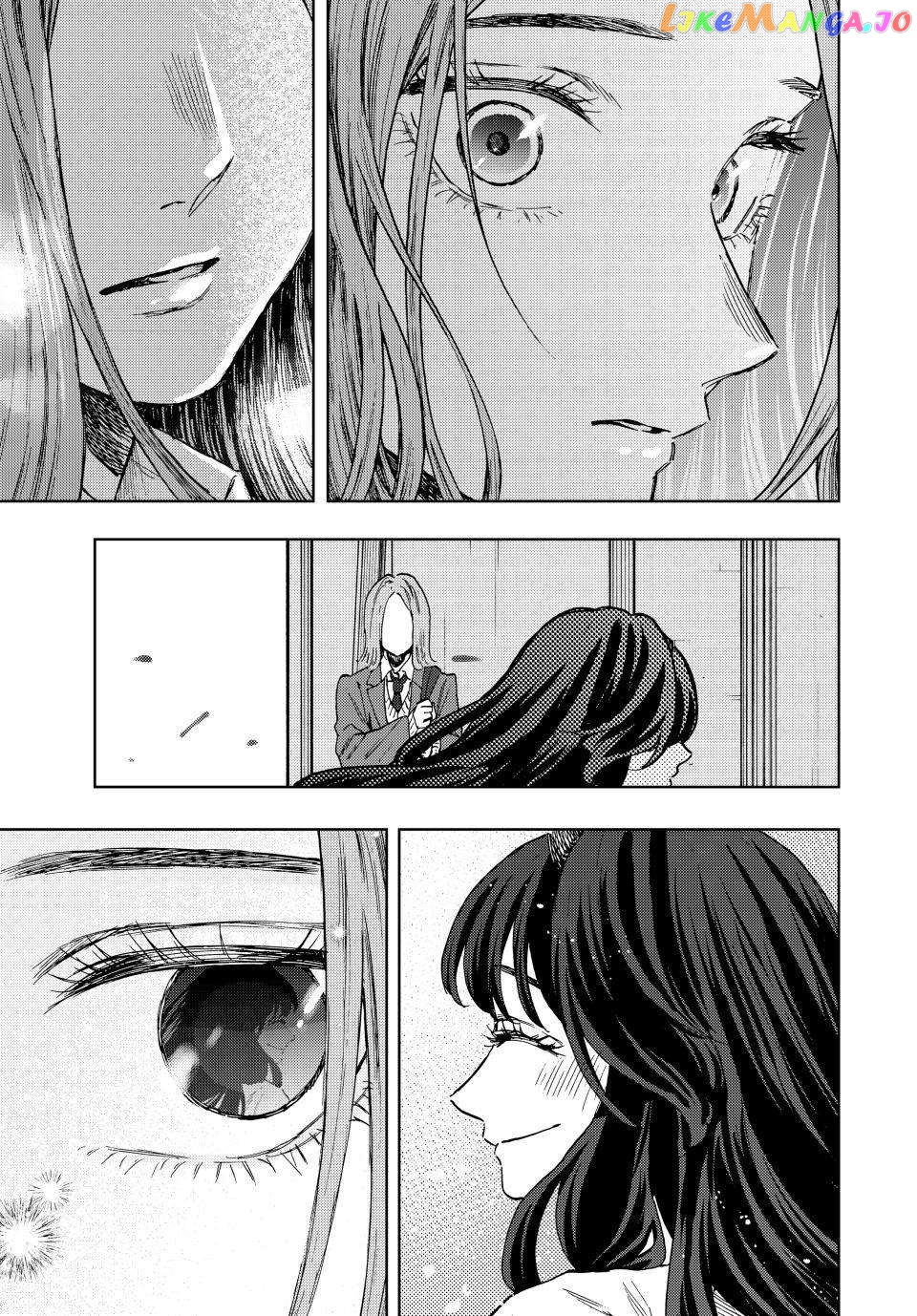 The Fragrant Flower Blooms with Dignity chapter 87 - page 7