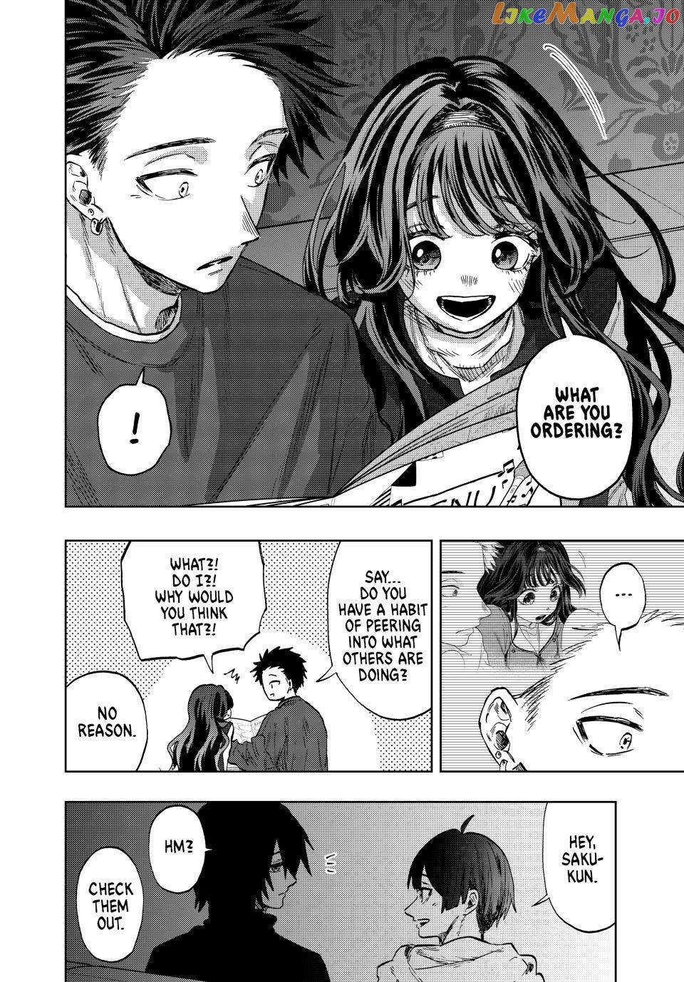 The Fragrant Flower Blooms with Dignity chapter 88 - page 6
