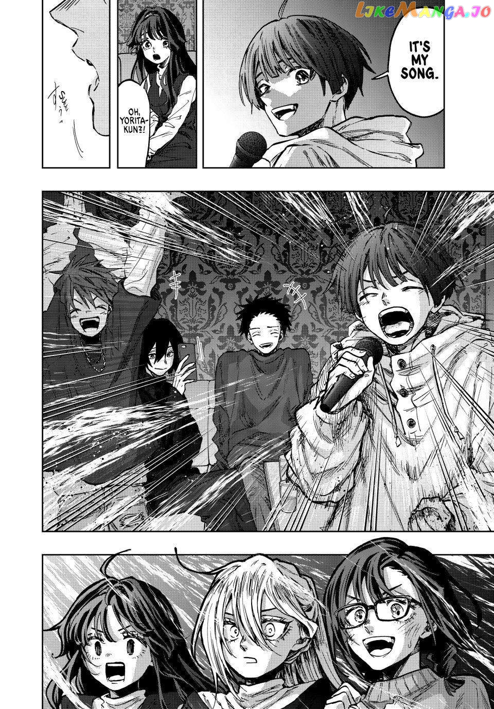 The Fragrant Flower Blooms with Dignity chapter 88 - page 10