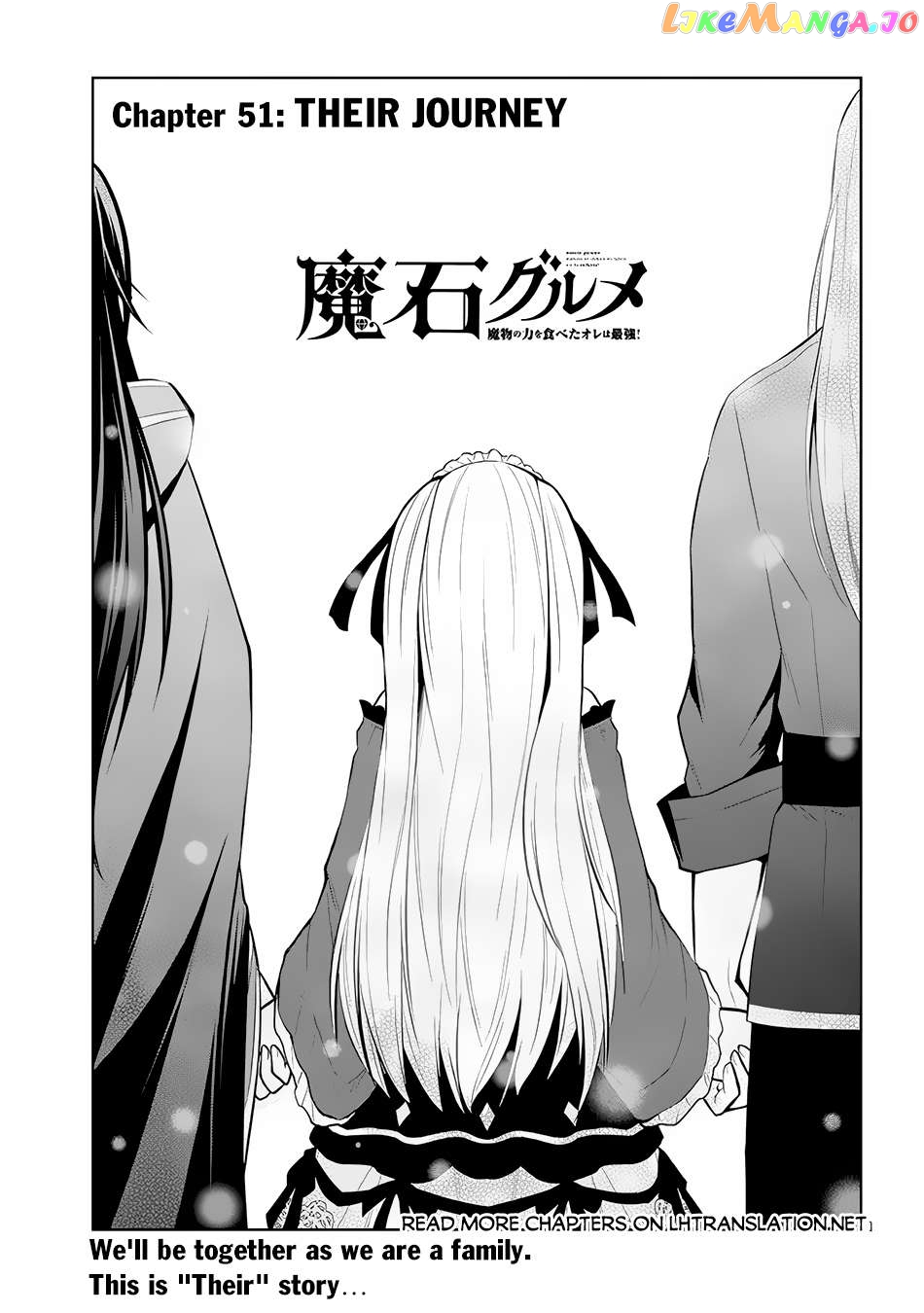 Maseki Gurume Mamono No Chikara O Tabeta Ore Wa Saikyou! Chapter 51 - page 2