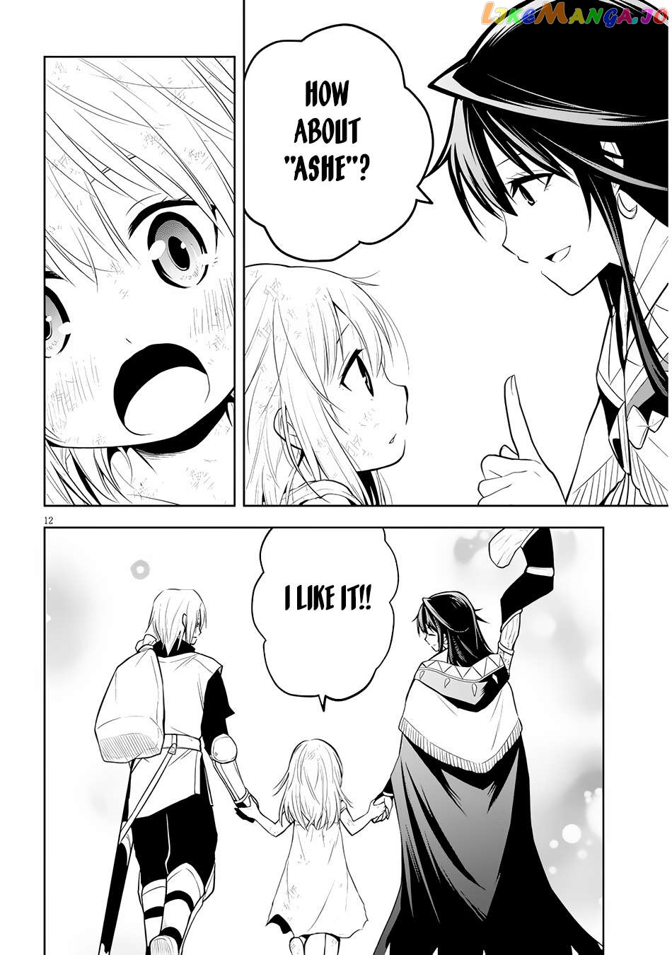 Maseki Gurume Mamono No Chikara O Tabeta Ore Wa Saikyou! Chapter 51 - page 13