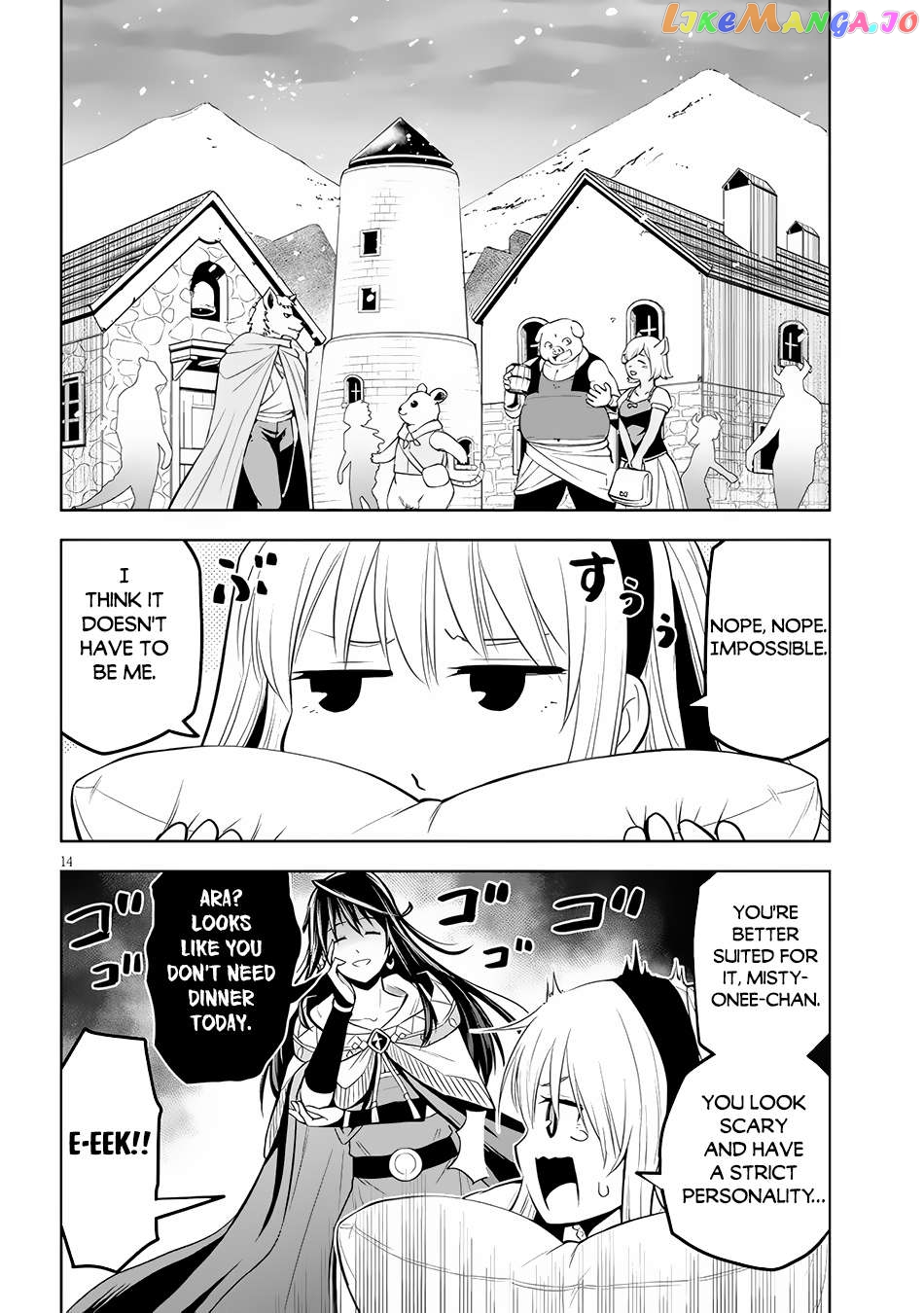 Maseki Gurume Mamono No Chikara O Tabeta Ore Wa Saikyou! Chapter 51 - page 15