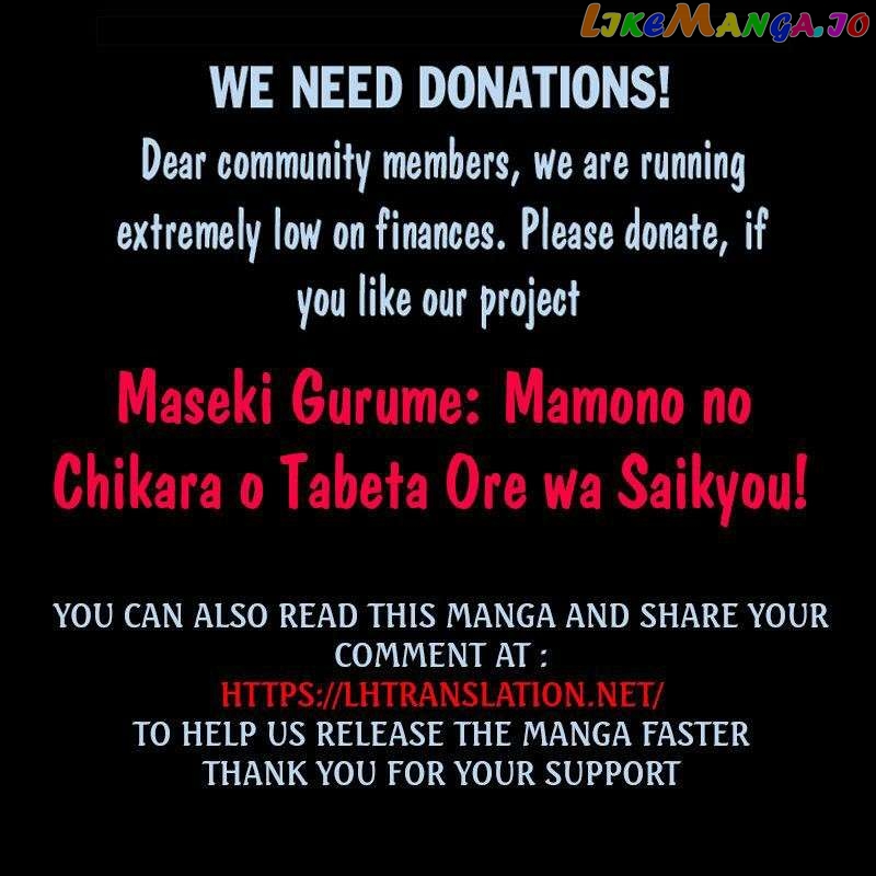Maseki Gurume Mamono No Chikara O Tabeta Ore Wa Saikyou! Chapter 51 - page 20
