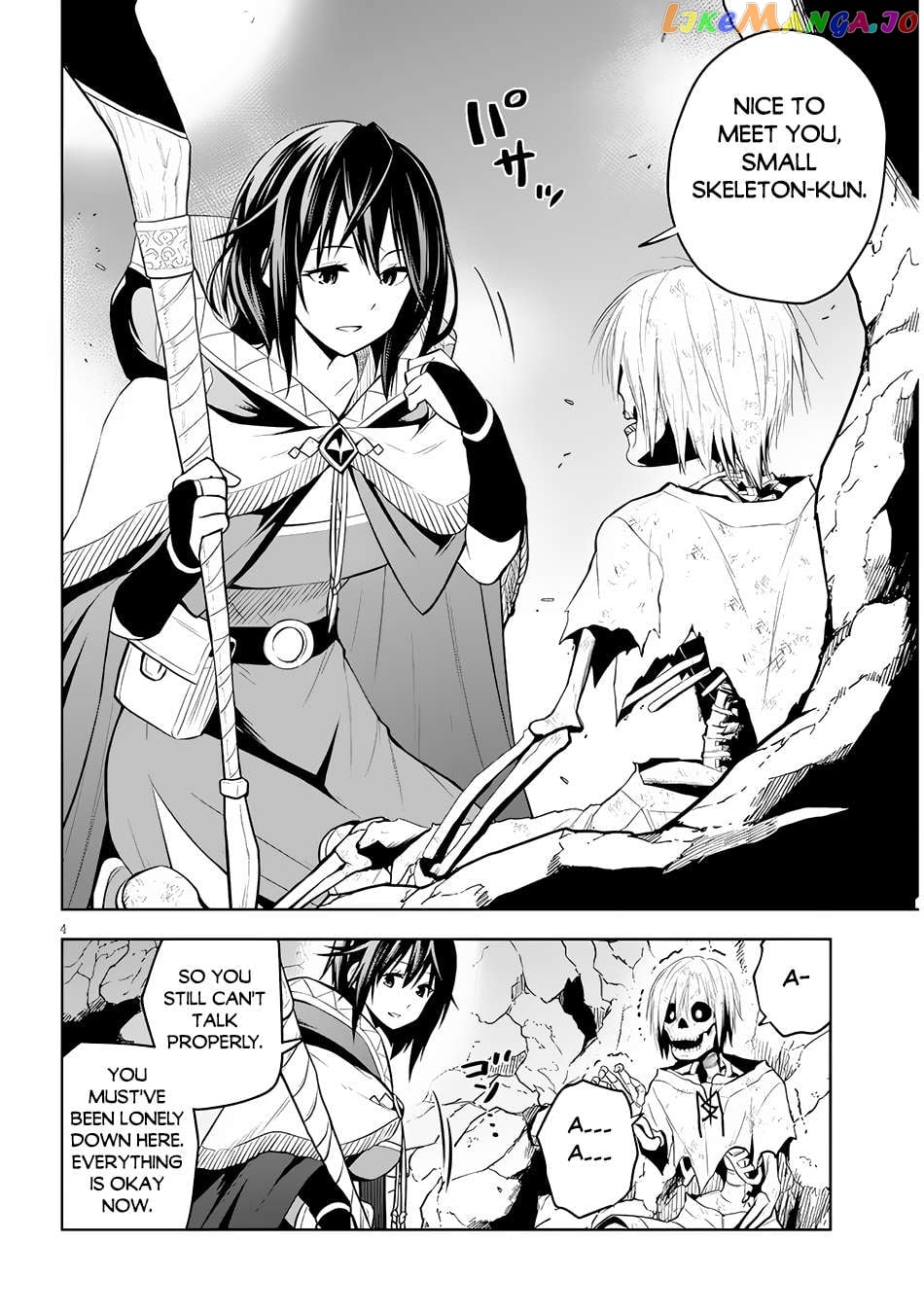 Maseki Gurume Mamono No Chikara O Tabeta Ore Wa Saikyou! Chapter 51 - page 5