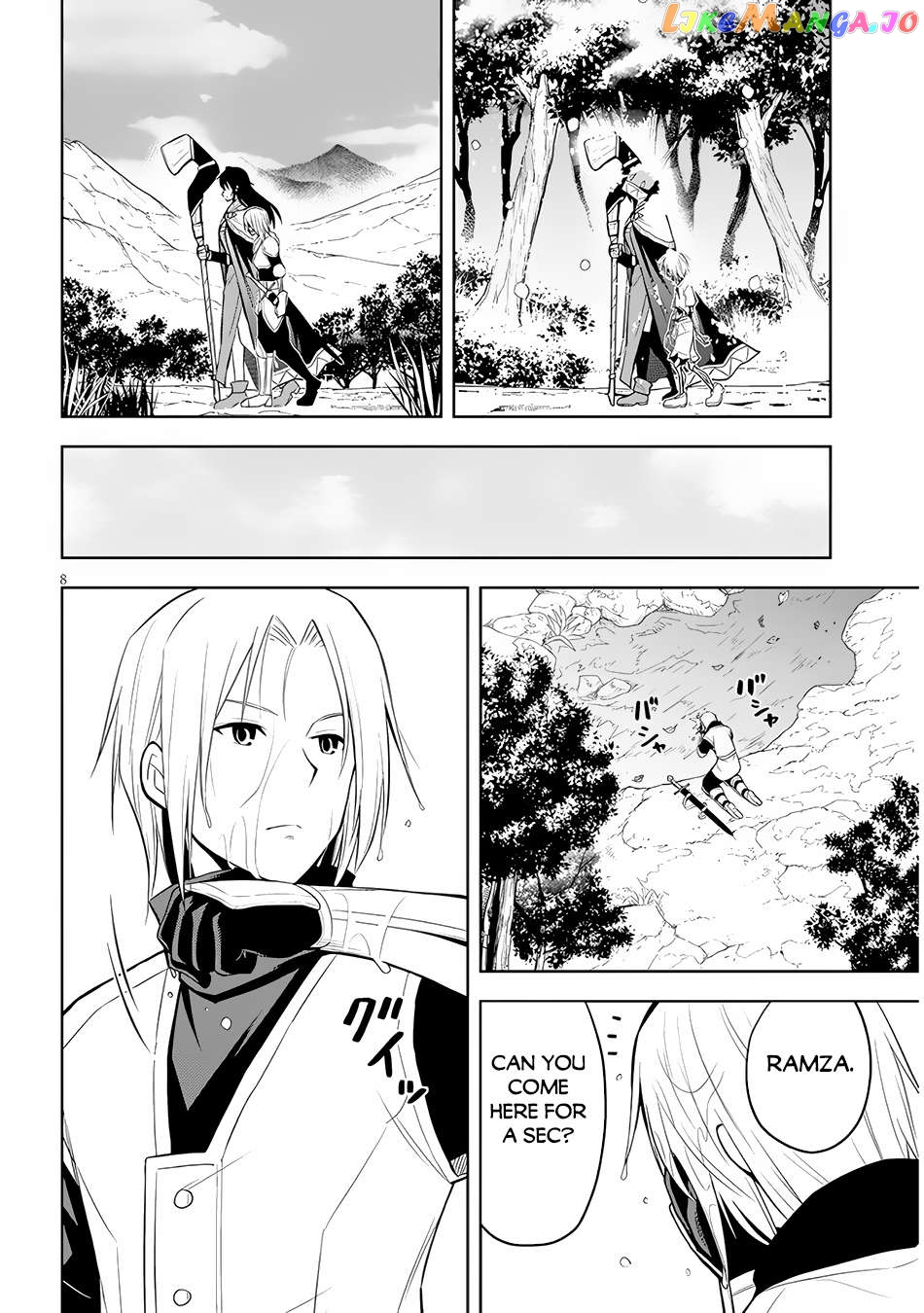 Maseki Gurume Mamono No Chikara O Tabeta Ore Wa Saikyou! Chapter 51 - page 9