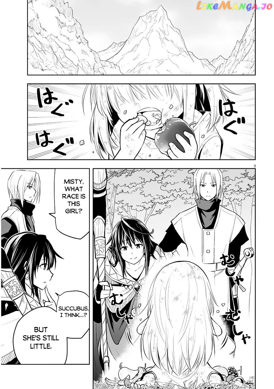 Maseki Gurume Mamono No Chikara O Tabeta Ore Wa Saikyou! Chapter 51 - page 10