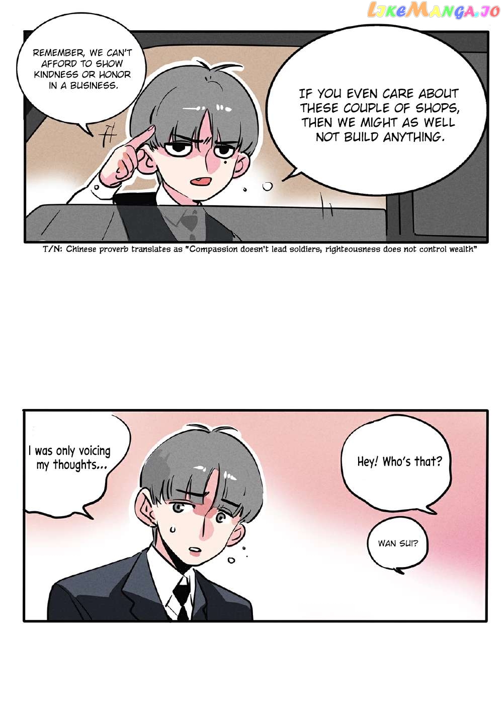 Please Take My Brother Away! Chapter 121 - page 4