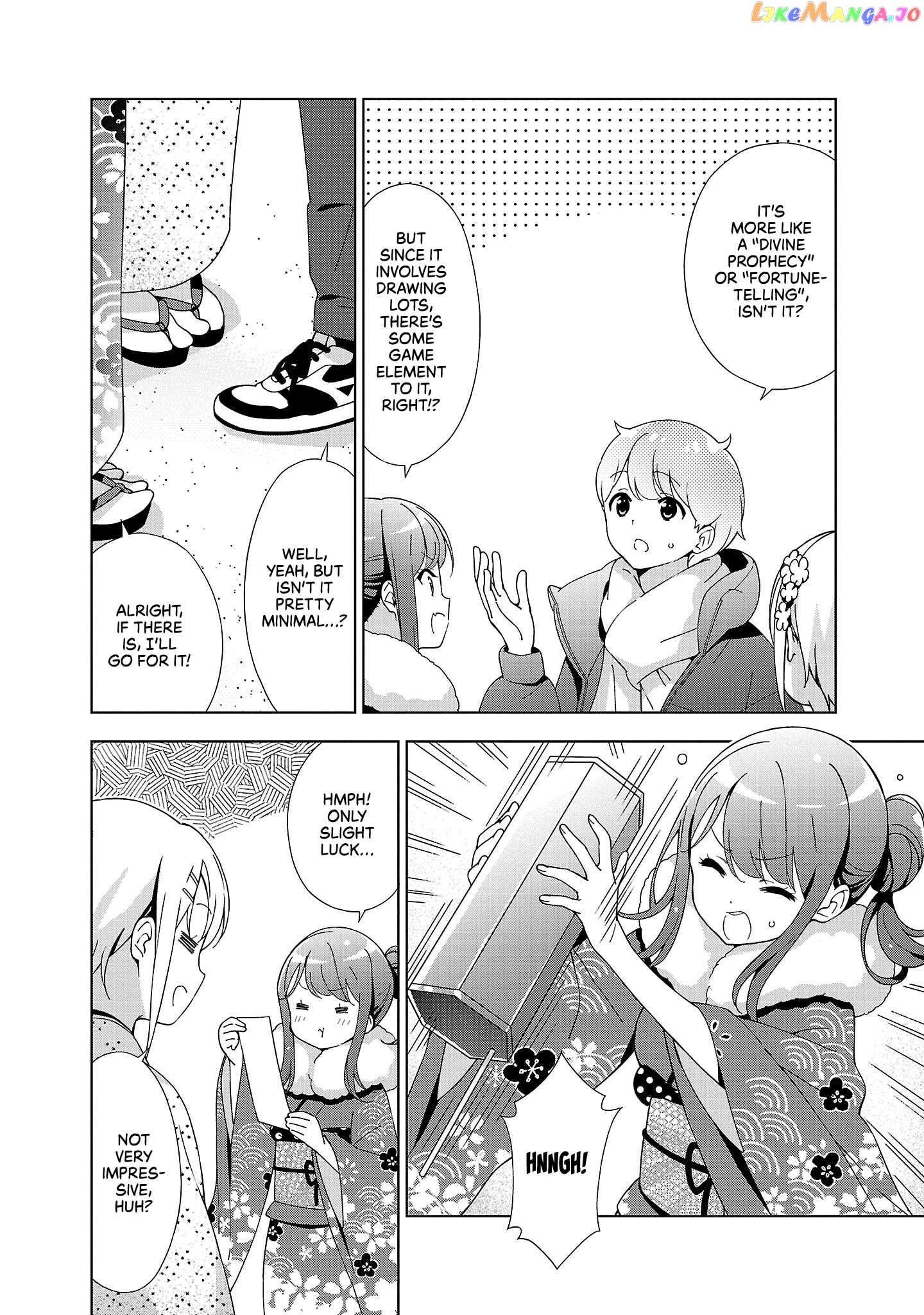 Onee-Chan Wa Game O Suruto Hito Ga Kawaru Onee-Chan Chapter 15 - page 3