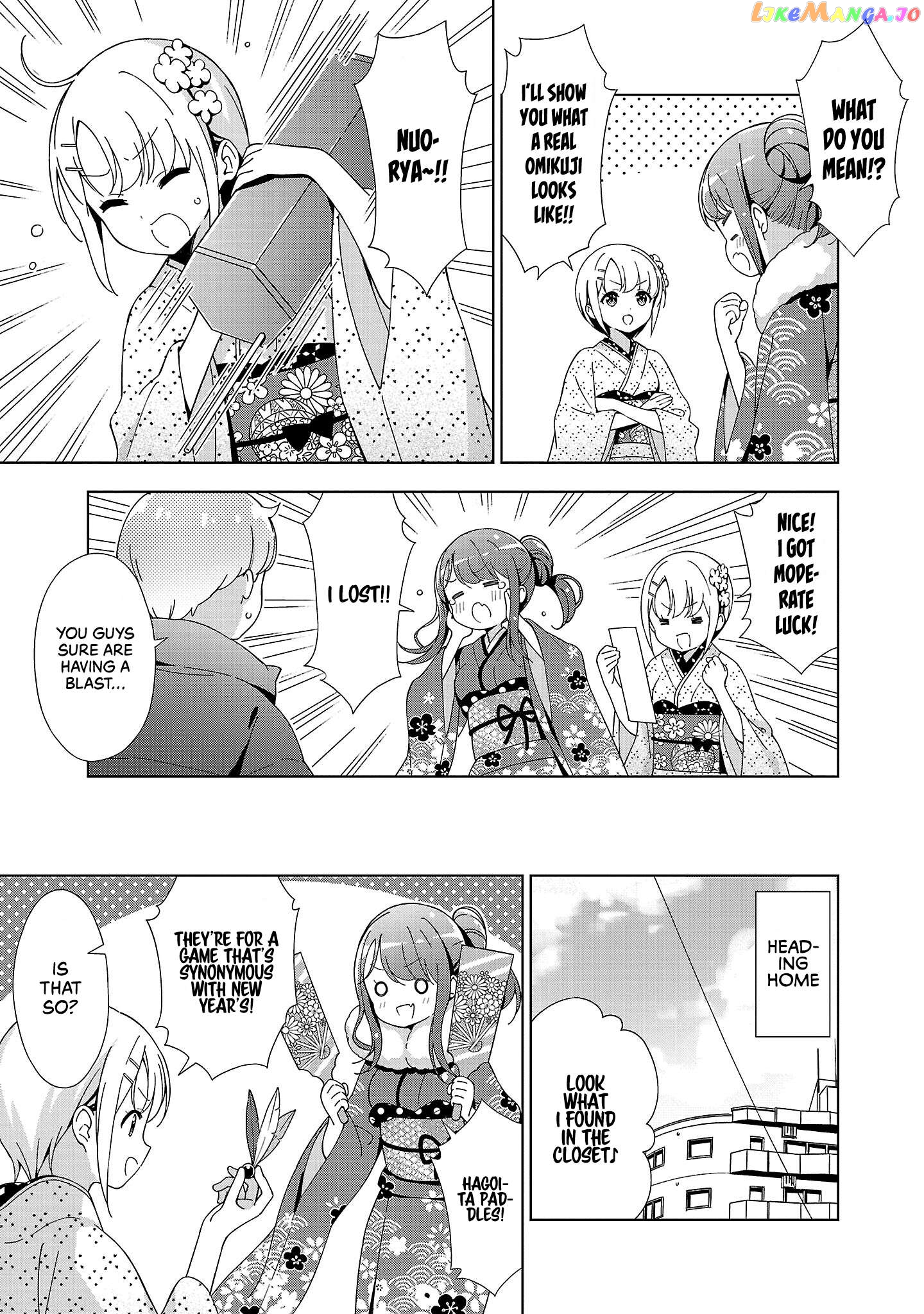 Onee-Chan Wa Game O Suruto Hito Ga Kawaru Onee-Chan Chapter 15 - page 4