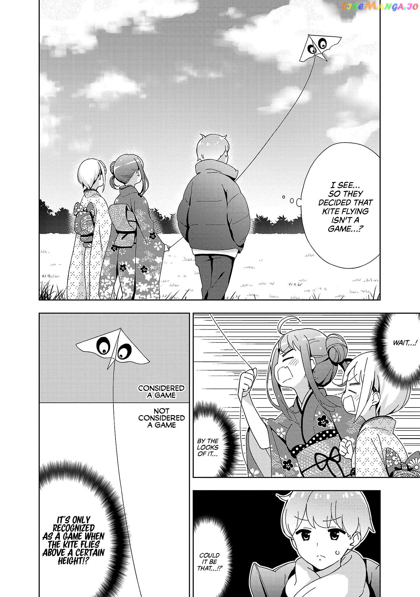 Onee-Chan Wa Game O Suruto Hito Ga Kawaru Onee-Chan Chapter 15 - page 7