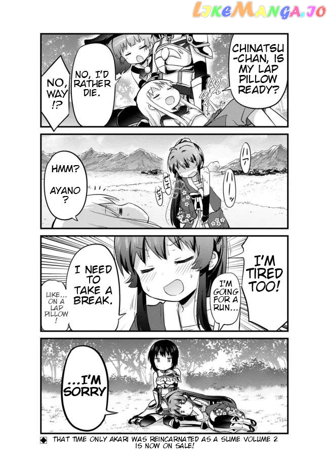 That Time Only Akari Got Reincarnated As A Slime Chapter 14.5 - page 2