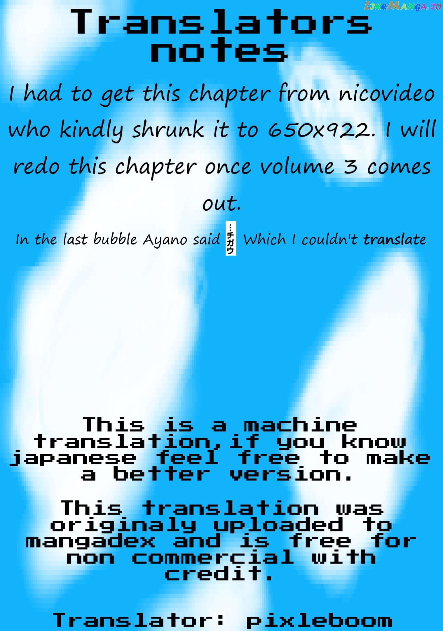 That Time Only Akari Got Reincarnated As A Slime Chapter 14.5 - page 3