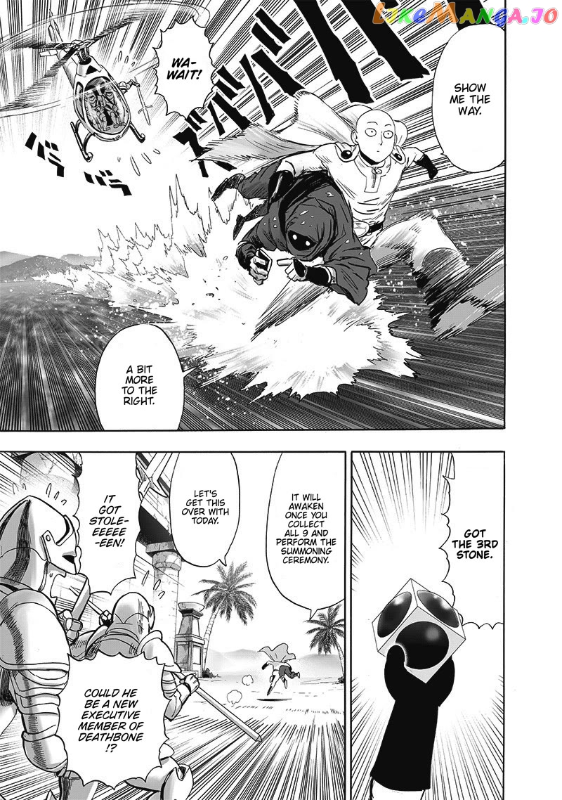 Onepunch-Man Chapter 193 - page 12