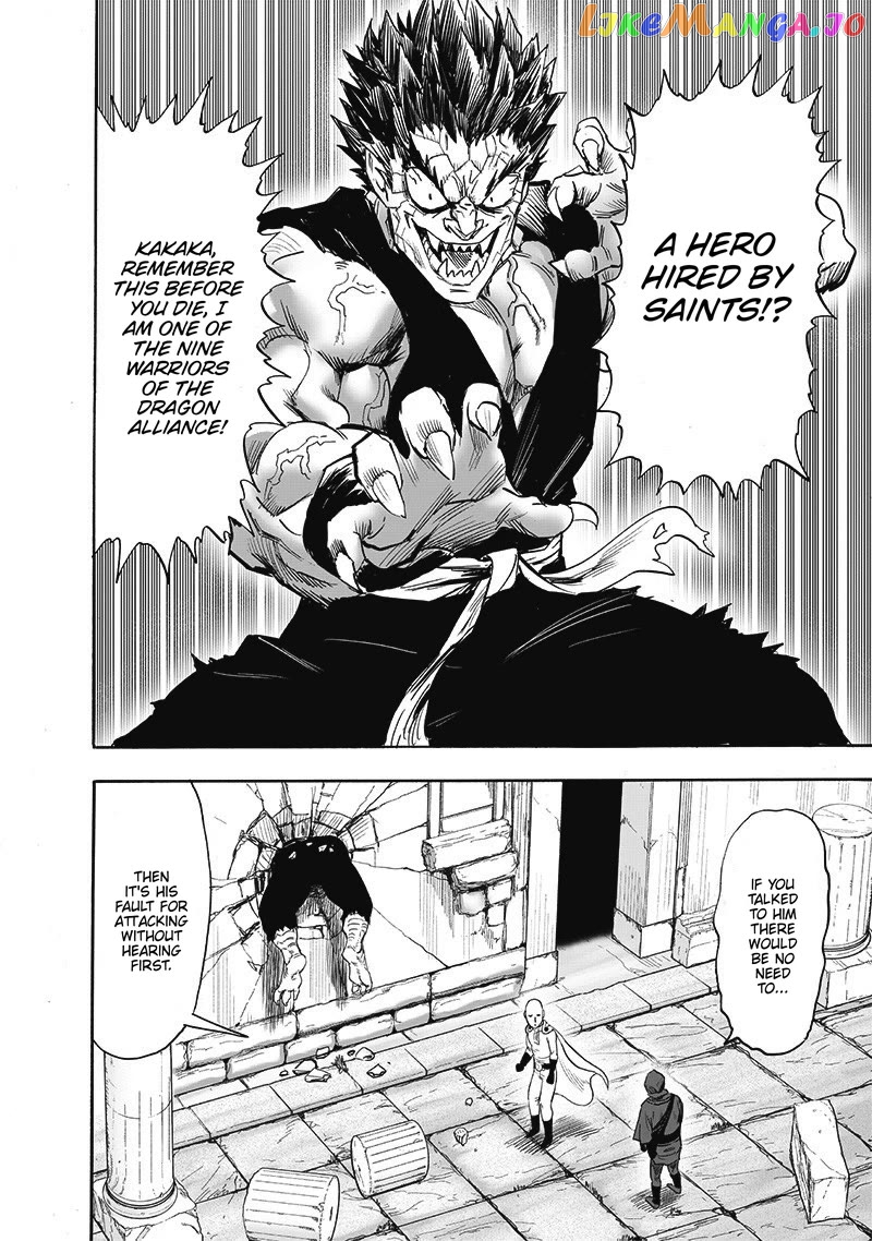 Onepunch-Man Chapter 193 - page 13