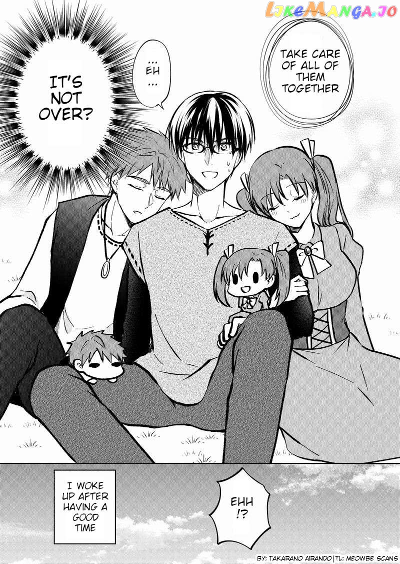 I Got Genderswapped (♂→♀), So I Tried To Seduce My Classmate Chapter 26 - page 4