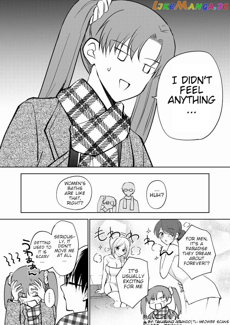 I Got Genderswapped (♂→♀), So I Tried To Seduce My Classmate Chapter 27 - page 2