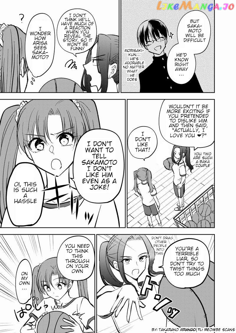 I Got Genderswapped (♂→♀), So I Tried To Seduce My Classmate Chapter 29 - page 2
