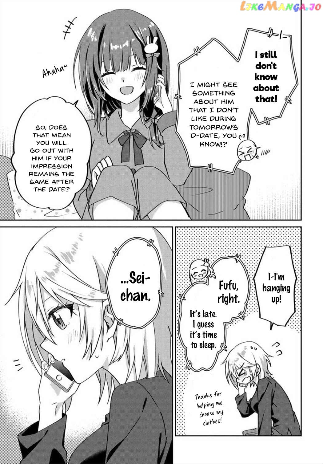 Since I’ve Entered the World of Romantic Comedy Manga, I’ll Do My Best to Make the Losing Heroine Happy. Chapter 6.6 - page 5