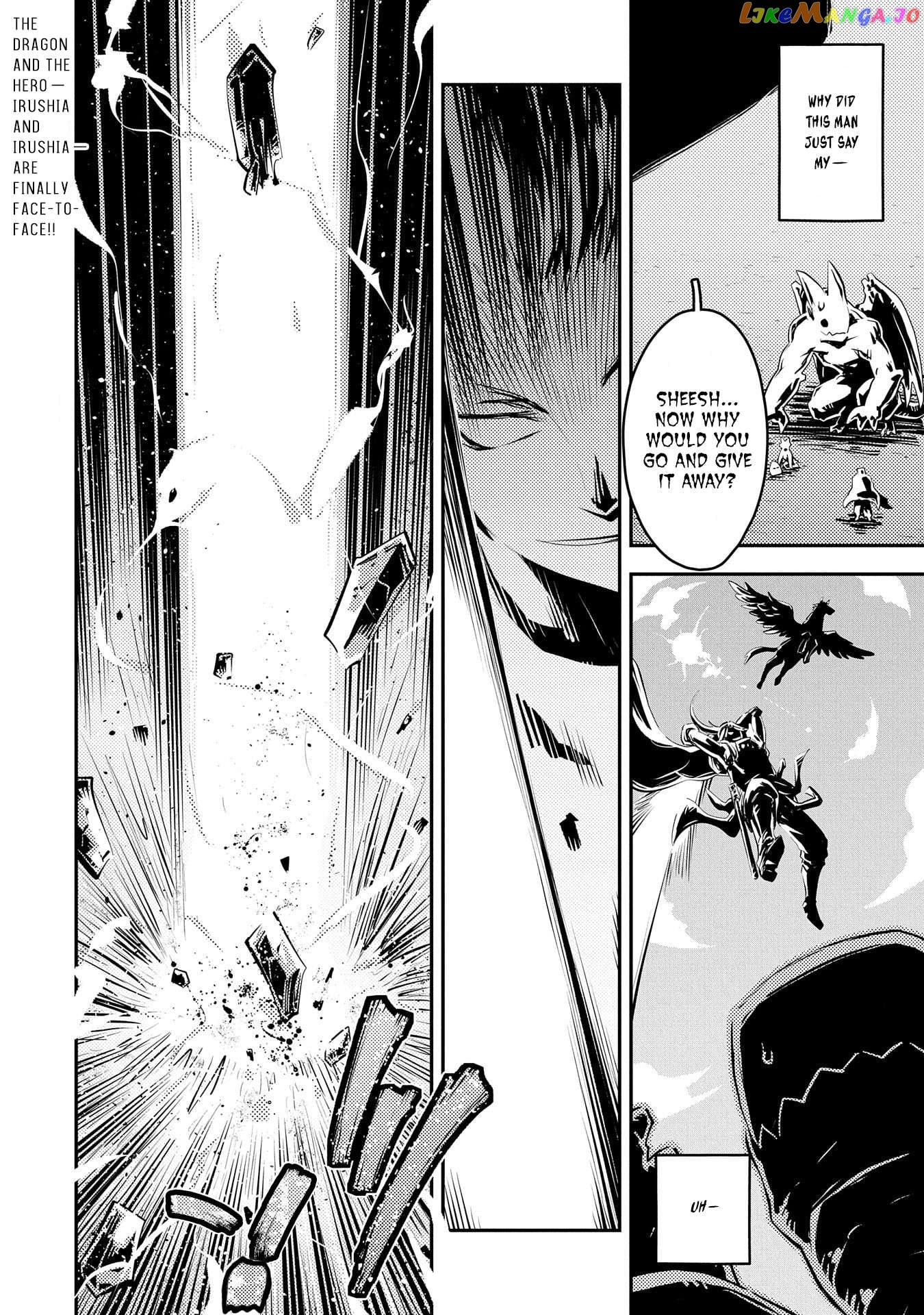Reincarnated as a Dragon's Egg - Thorny Road of a Dragon Chapter 33 - page 22