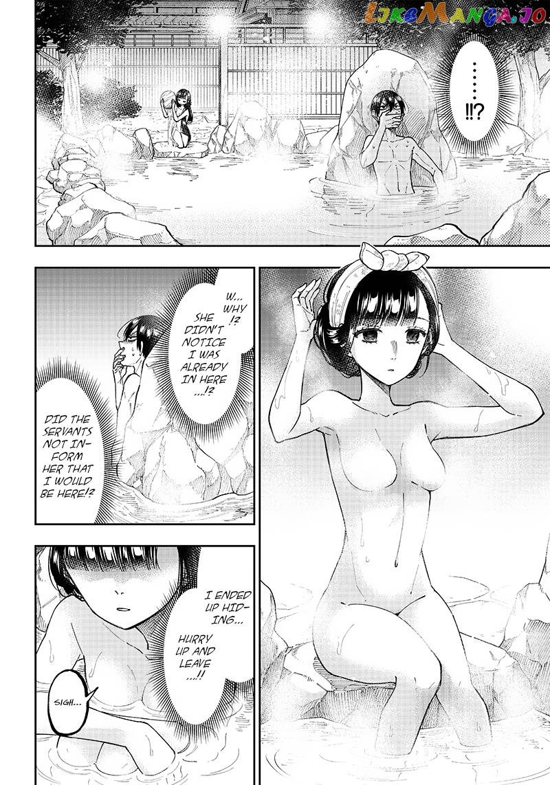 The Savior <<Messiah>> ~The former hero who saved another world beats the real world full of monsters~ chapter 25 - page 2